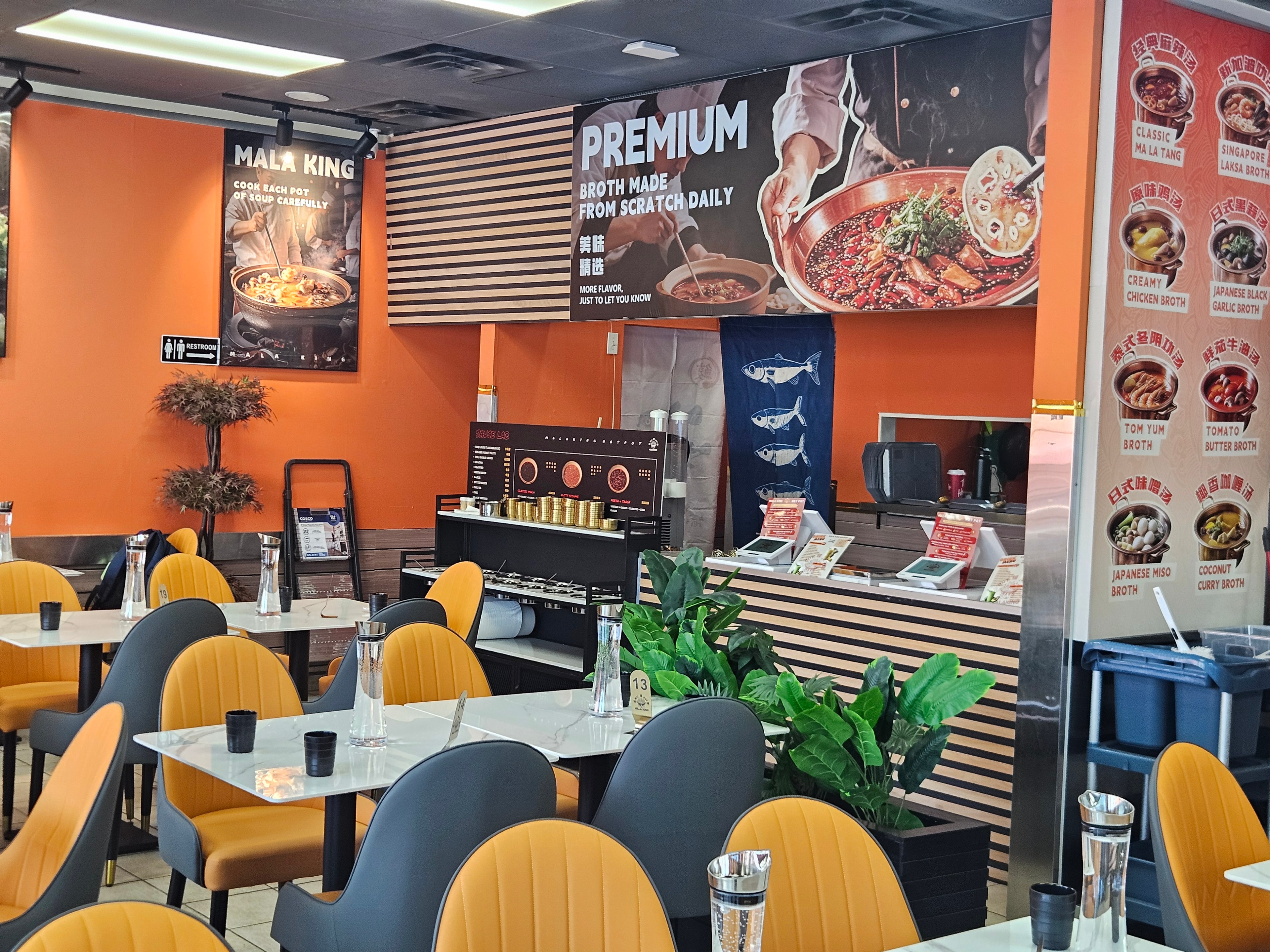 Location Hero Background